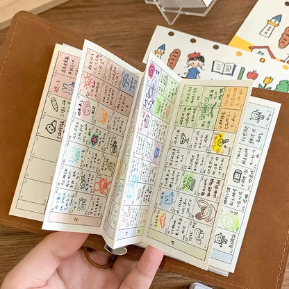 2026 Full Year Schedule Paper Refills