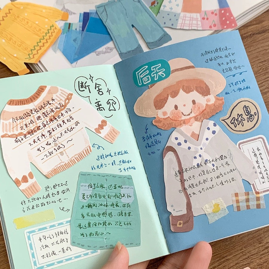 Oil Pastel Memo Pads - My Clothes & Hug Me