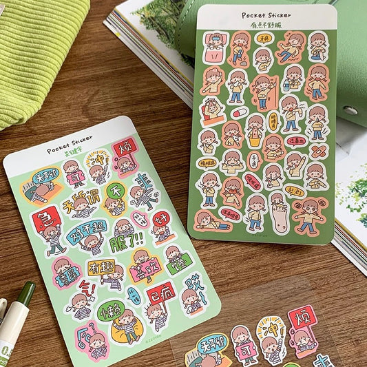 Pocket Sticker Sheets vol.12