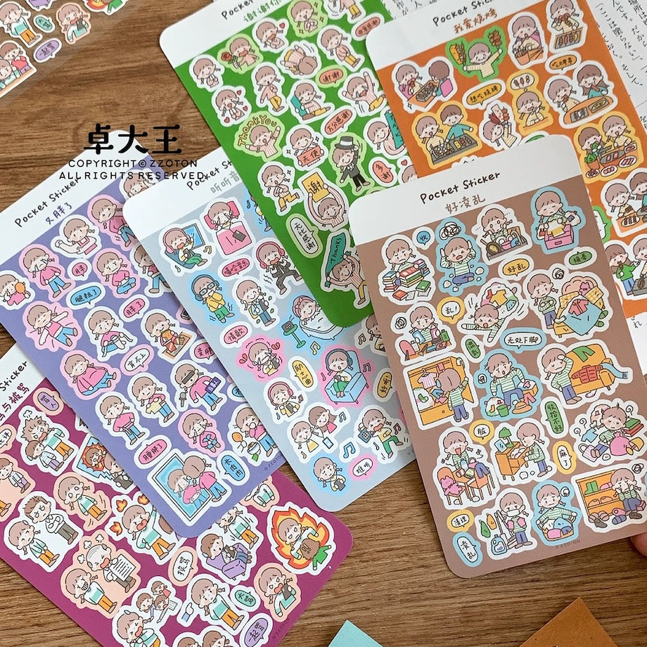 Pocket Sticker Sheets vol.14