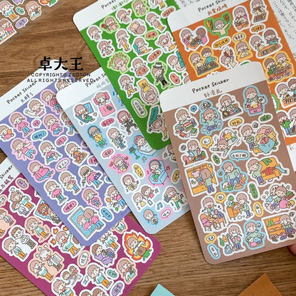 Pocket Sticker Sheets vol.14