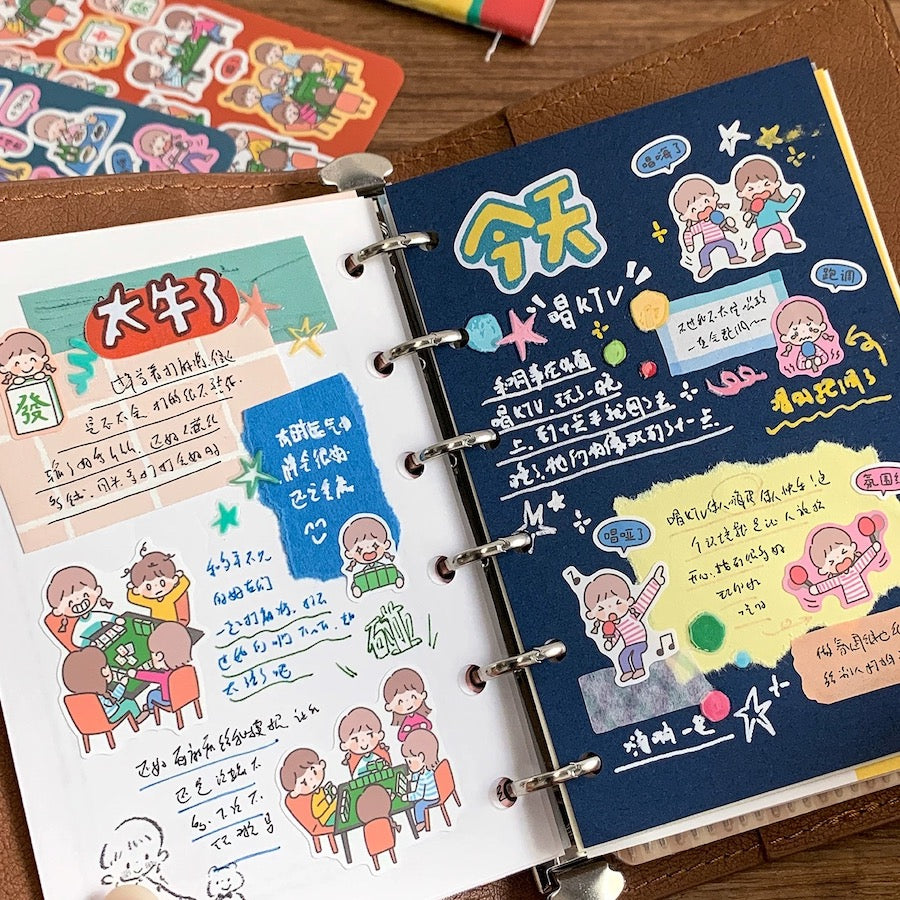 Pocket Sticker Sheets vol.13