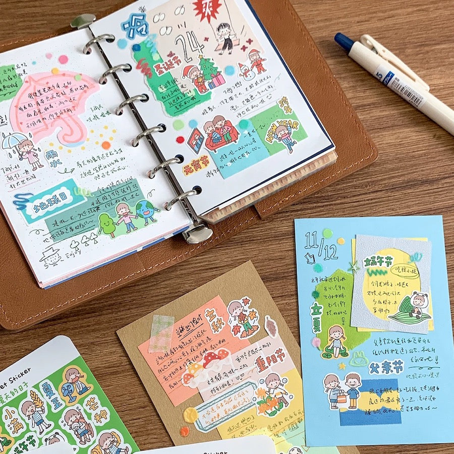 Pocket Sticker Sheets vol.13