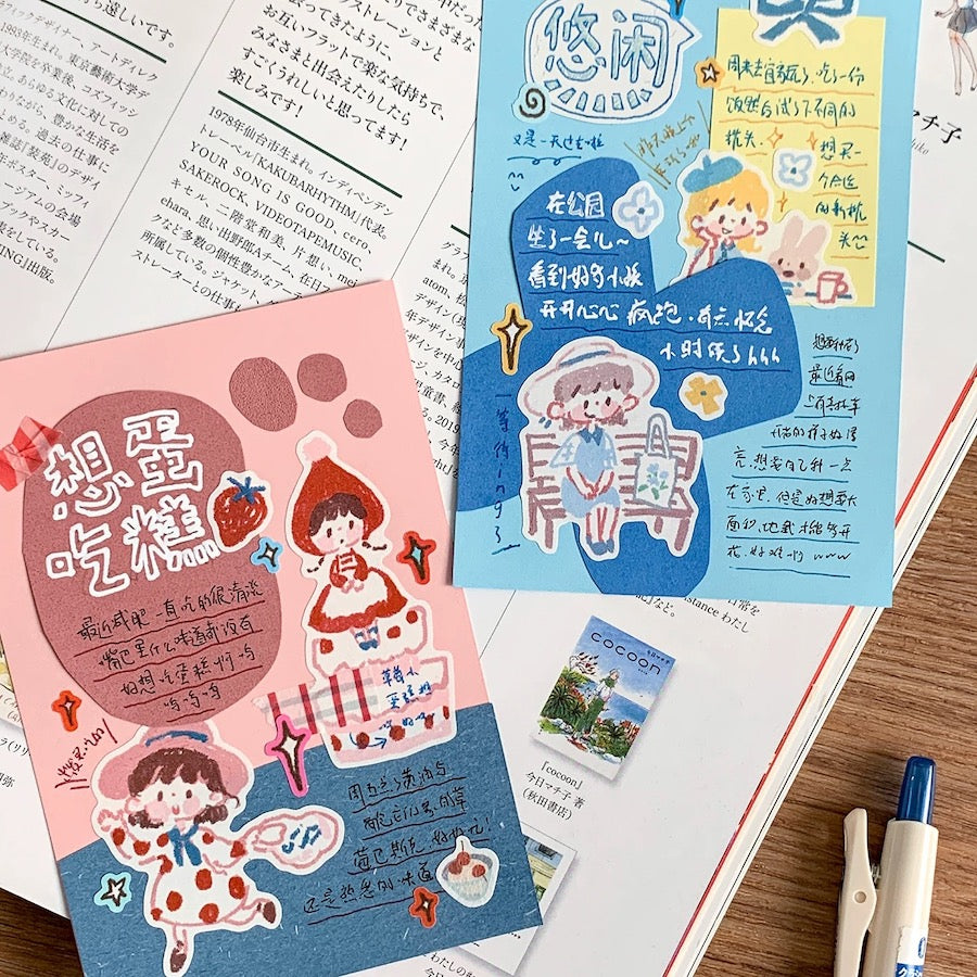 Die-Cut Sticker Sheets - Story