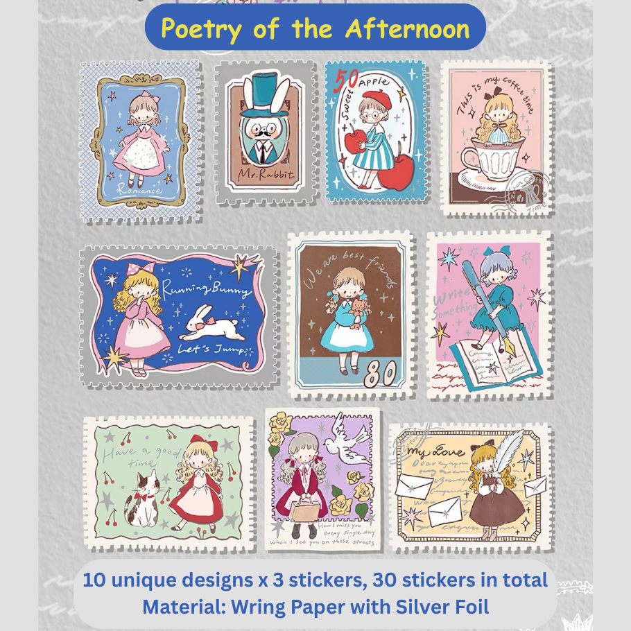 Stamp Sticker - Afternoon