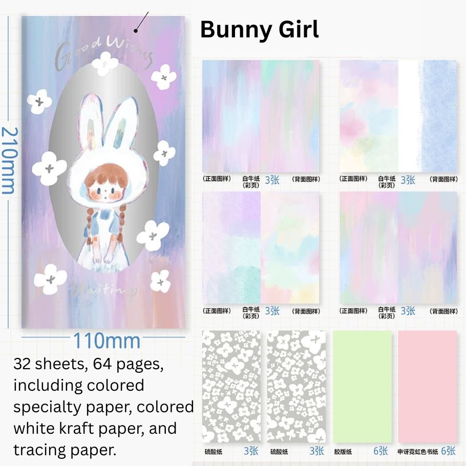 zZOTON Notebook vol.2 - Regular Size