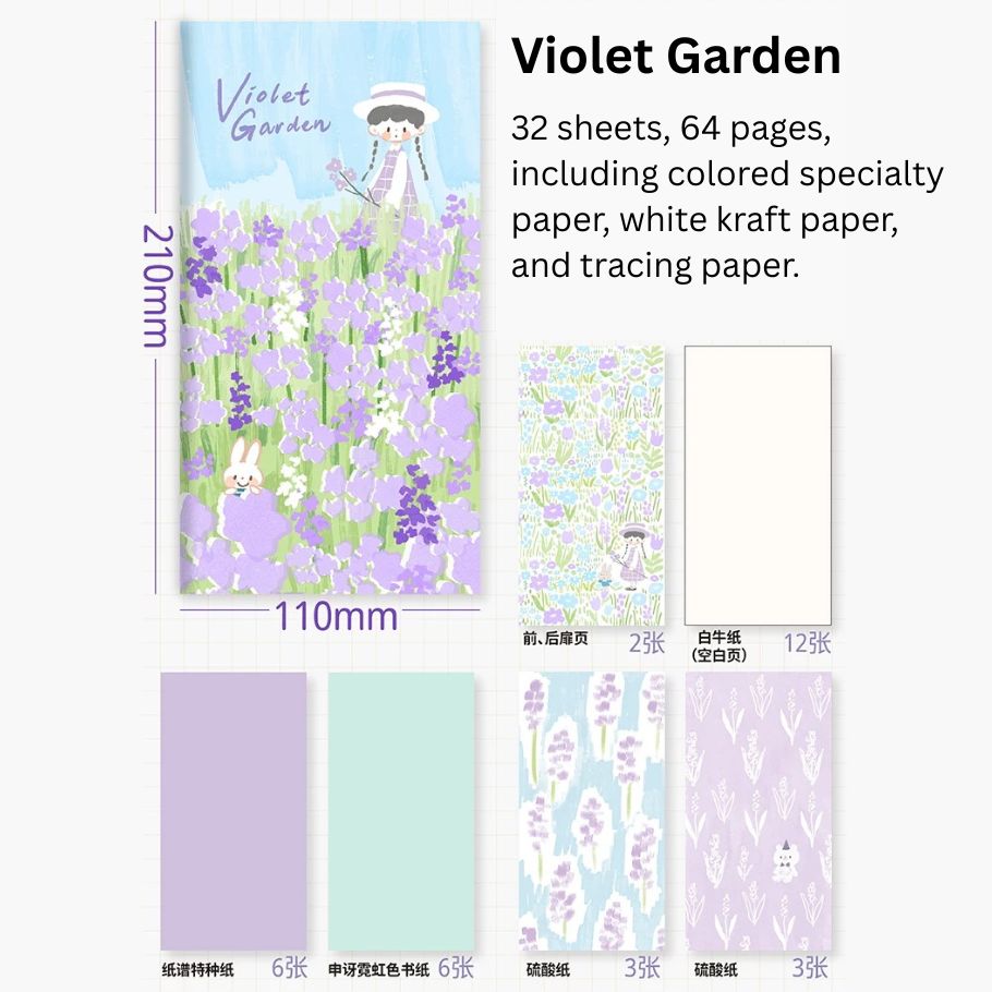 zZOTON Notebook vol.2 - Regular Size