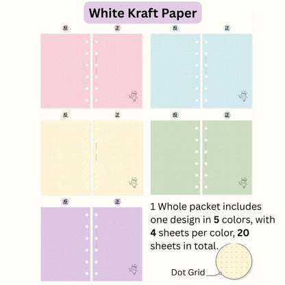 zZOTON Loose Leaf Paper Refills - A7 & M5 Size