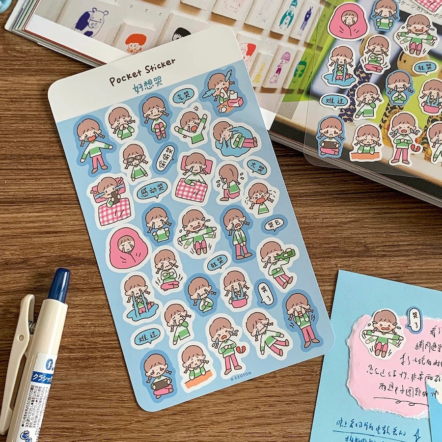 Pocket Sticker Sheets vol.12