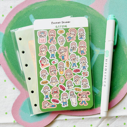 Pocket Sticker Sheets vol.12