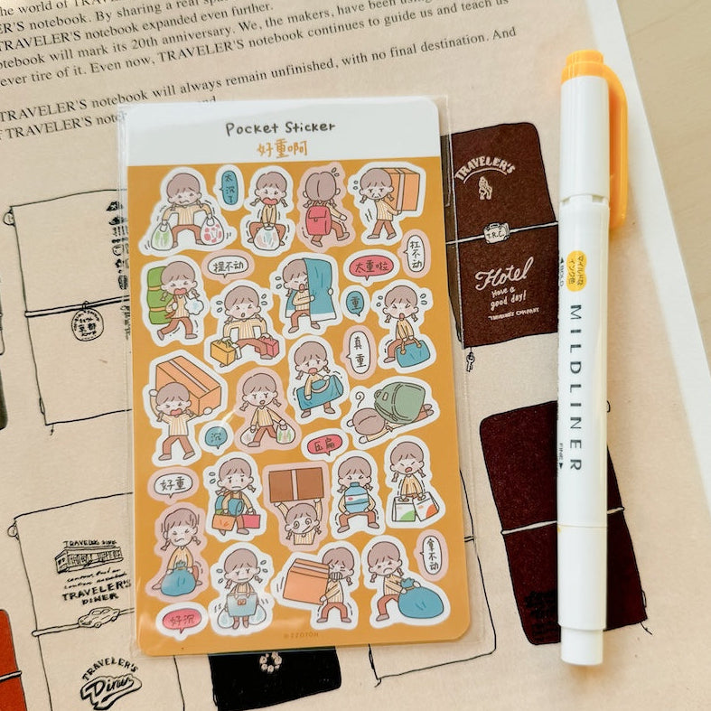 Pocket Sticker Sheets vol.15