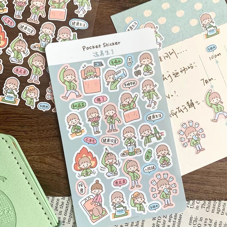 Pocket Sticker Sheets vol.15