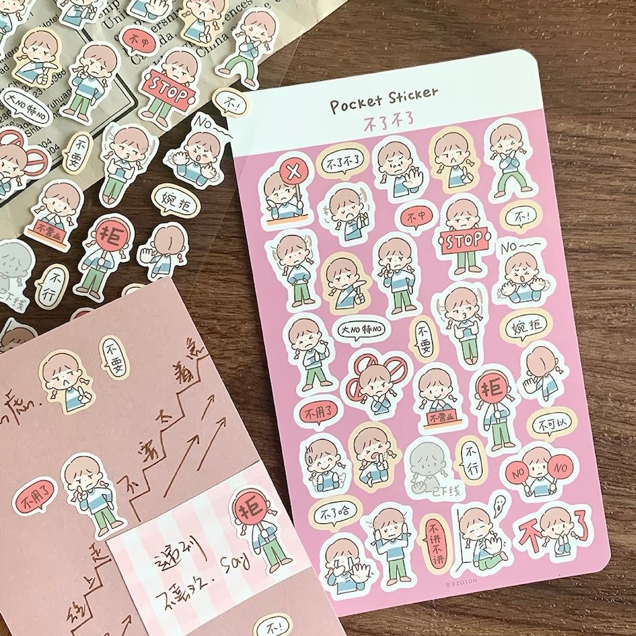 Pocket Sticker Sheets vol.15