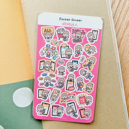 Pocket Sticker Sheets vol.9