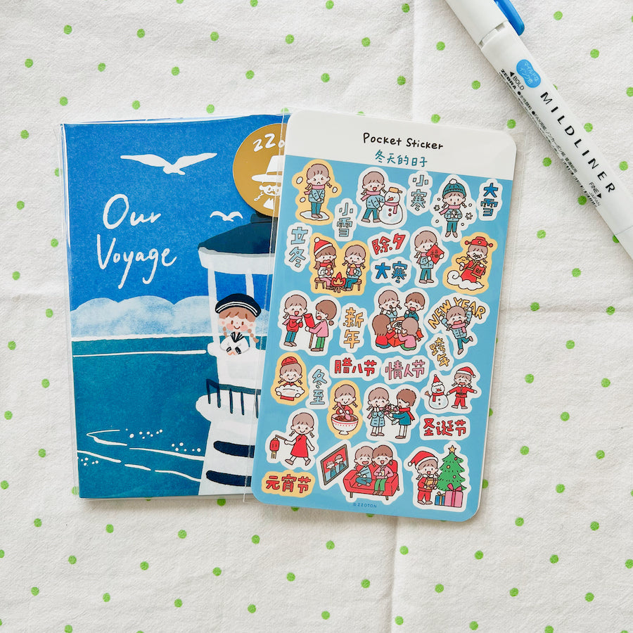 Pocket Sticker Sheets vol.13