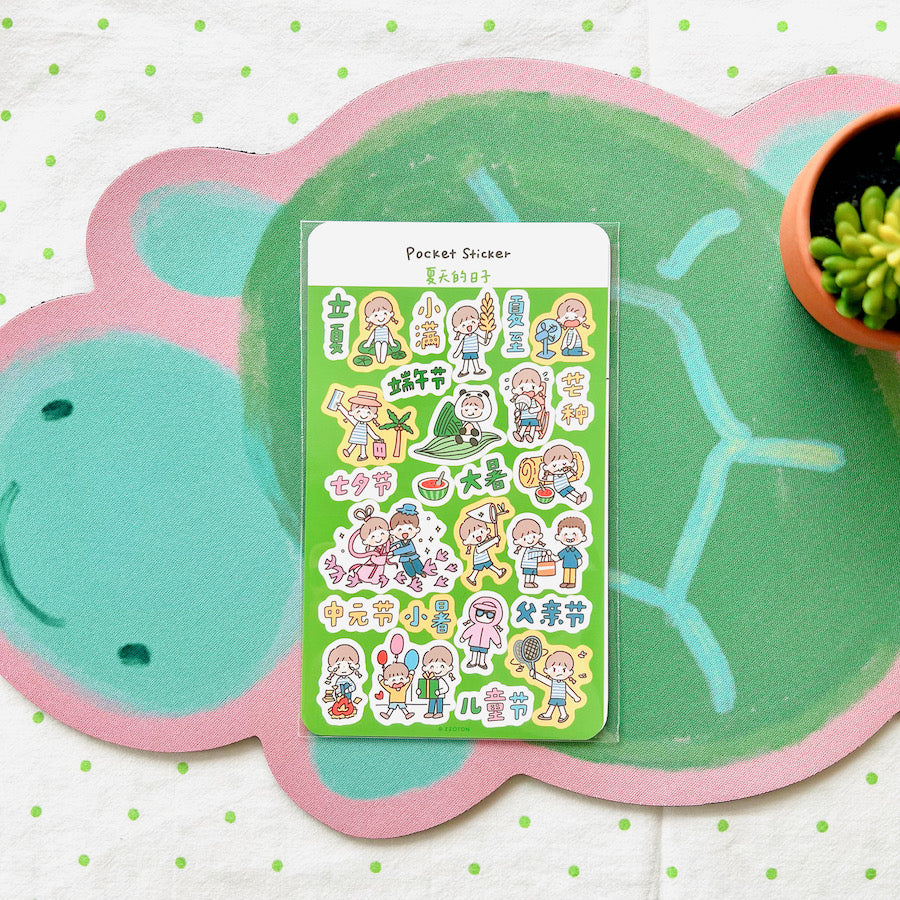 Pocket Sticker Sheets vol.13