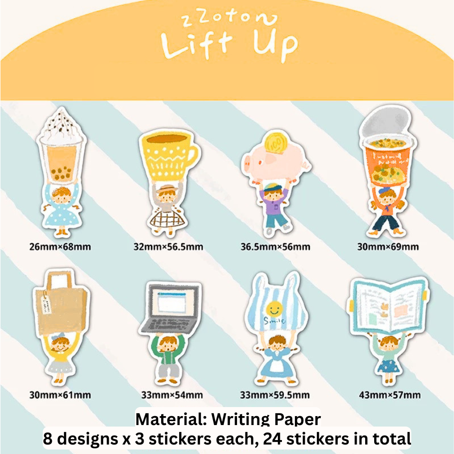 Sticker Packets - Lift Up & Sweet Dream